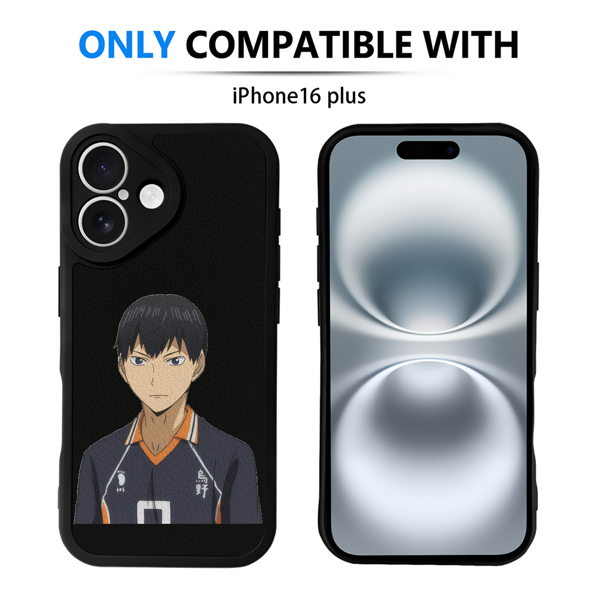 （画像用） ハイキュー!! Haikyu!! 【iPhone 16シリーズ対応】シリコンスマホケース（レザー調） 材質：シリコン